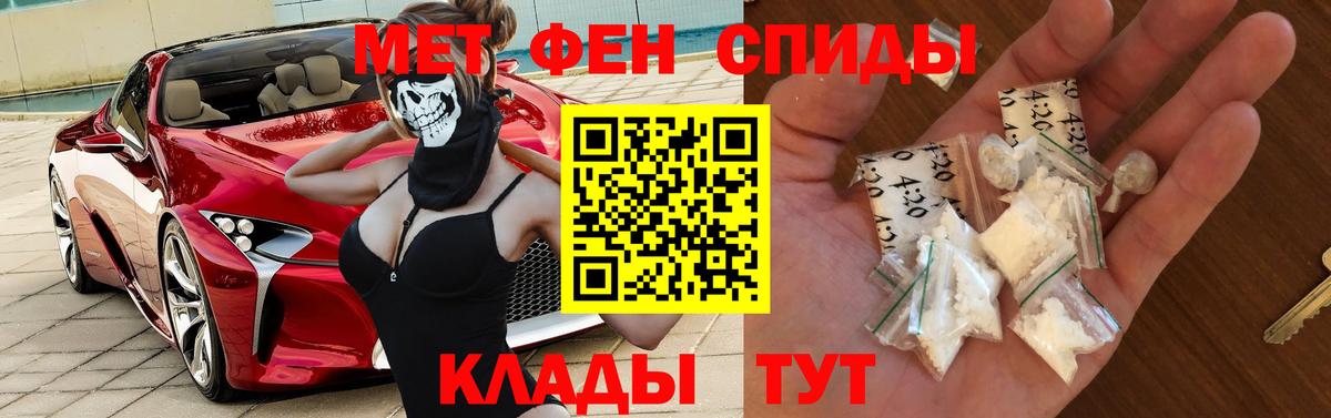 кракен как зайти  Вход с VPN  Аргун  Амфетамин  Амфетамин Premium  АМФЕТАМИН 