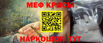 ешки Апшеронск