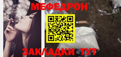 мдма Апрелевка