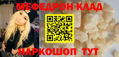 ешки Апшеронск