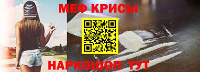 твердый Аргун