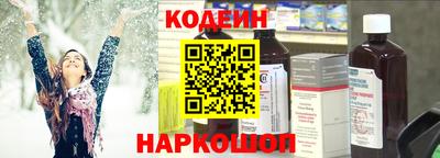 твердый Аргун