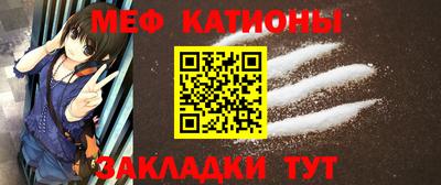 мдма Апрелевка