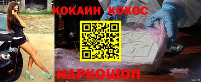 мдма Апрелевка