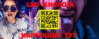 ешки Апшеронск