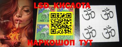 мдма Апрелевка