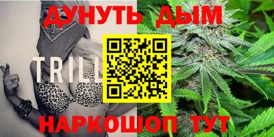 ешки Апшеронск