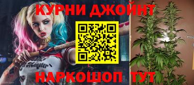 ешки Апшеронск