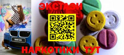 твердый Аргун