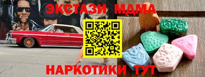 твердый Аргун