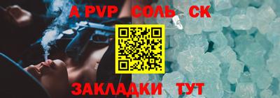 мдма Апрелевка
