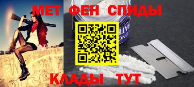 твердый Аргун