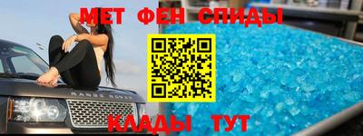 ешки Апшеронск
