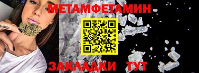 мдма Апрелевка