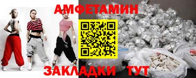 мдма Апрелевка