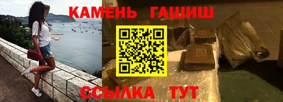 мдма Апрелевка