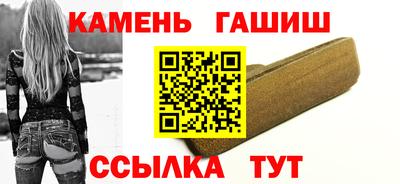 мдма Апрелевка