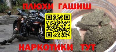 мдма Апрелевка