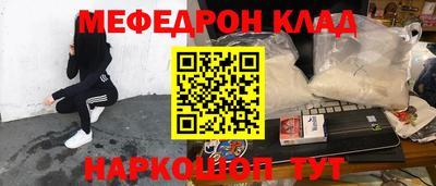 ешки Апшеронск