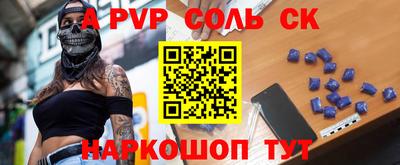 твердый Аргун