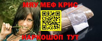 твердый Аргун