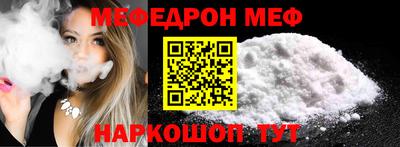 мдма Апрелевка