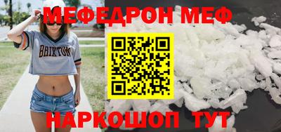 твердый Аргун