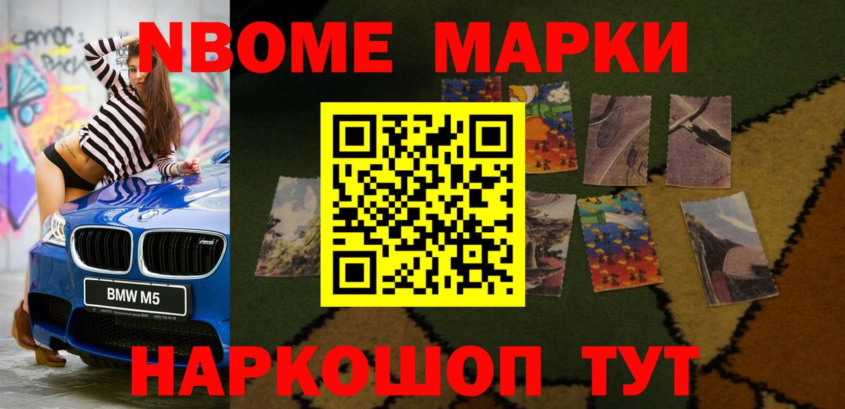 LSD-25 экстази кислота Аргун